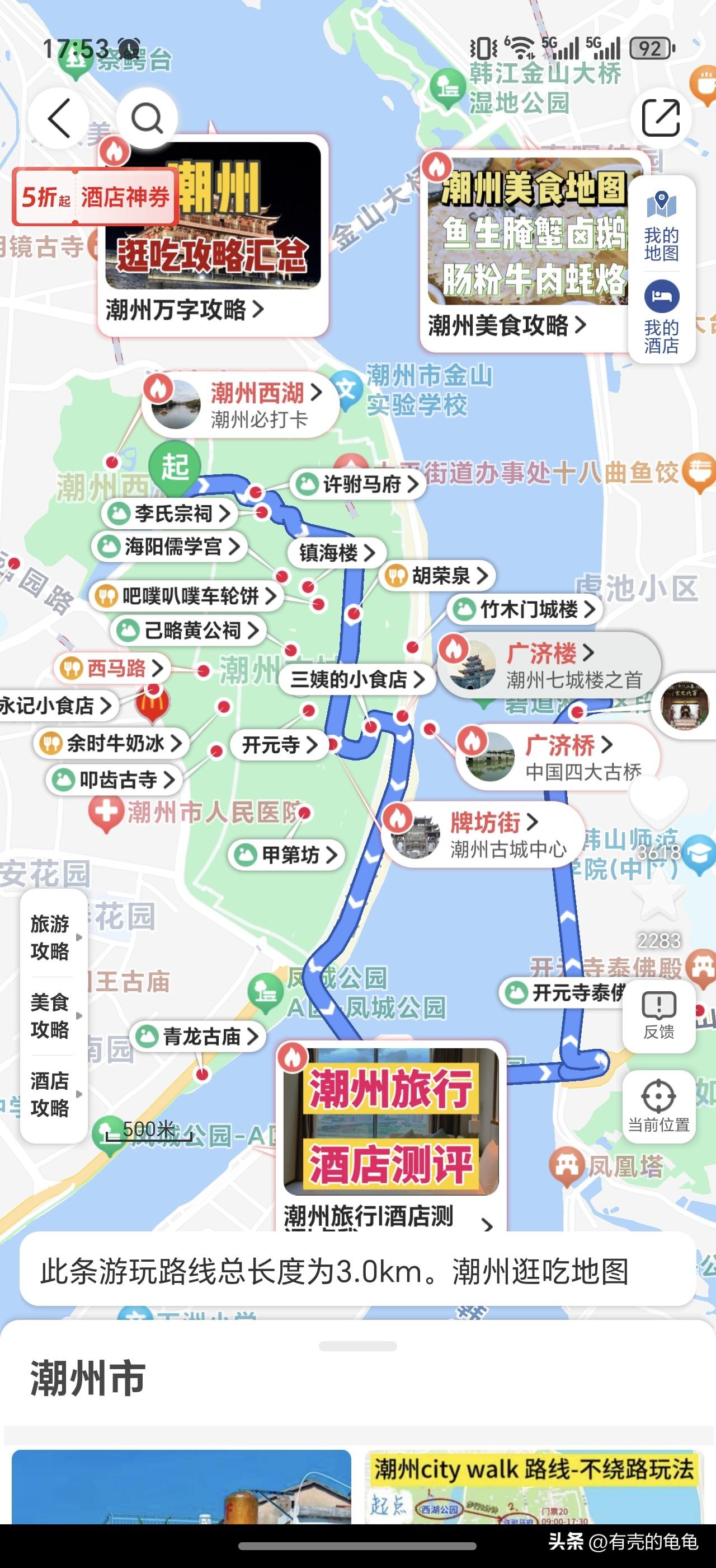 世界智能大會招商招展代理機(jī)構(gòu)招募開啟，共筑全球智能科技盛會