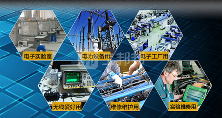 VICTOR/勝利電力設備 高品質電力解決方案的引領者