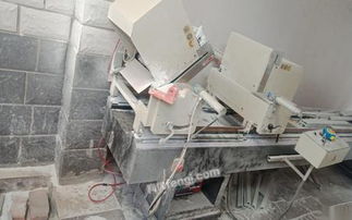 北京地區(qū)其它電力設(shè)備及電纜附件供應(yīng)與求購信息平臺