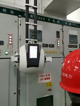 冰雪脈動 冬奧園區(qū)電力設(shè)備調(diào)研實踐記——聚焦電纜附件