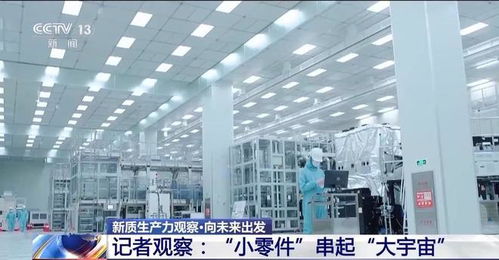 虛擬現(xiàn)實(shí)技術(shù)發(fā)展按下加速鍵，人工智能算力需求快速增長(zhǎng)