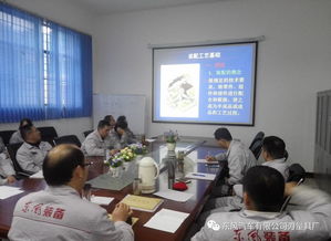 技術(shù)開(kāi)發(fā)部與總成車間聯(lián)合舉辦裝配技能提升培訓(xùn)班